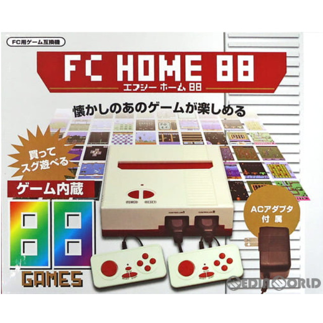 [FC](本体)FC HOME 88(エフシー ホーム 88) トーコネ(FCH-88)
