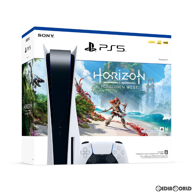 [PS5](本体)プレイステーション5 PlayStation5 Horizon Forbidden West(ホライゾン フォービドゥン ウエスト) 同梱版(CFIJ-10000)