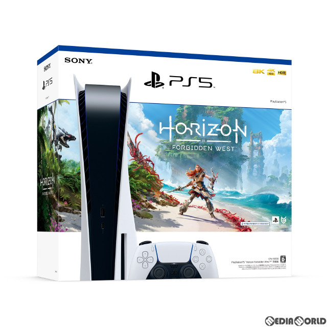 新品未使用PlayStation5 Horizon Forbidden West