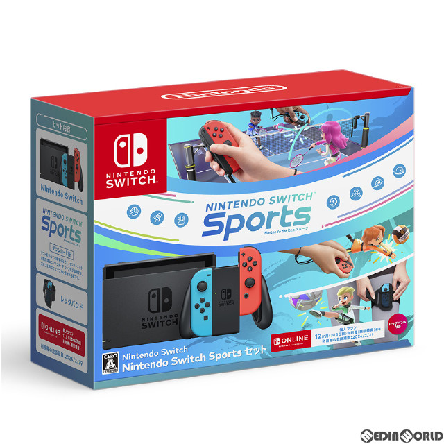 [Switch](本体)Nintendo Switch Nintendo Switch Sports セット(ニンテンドースイッチ ニンテンドースイッチ スポーツ セット)(HAD-S-KABGR)