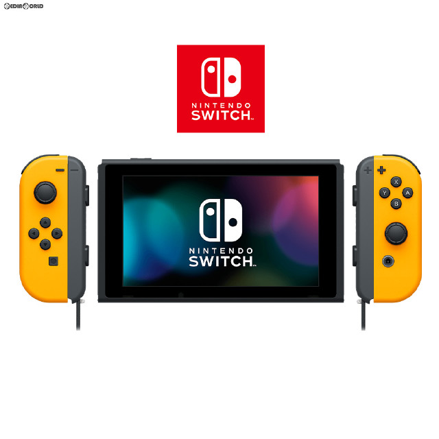 ニンテンドースイッチ[本体] ゲーム機本体 ゲーム 買取価格表 | カイト