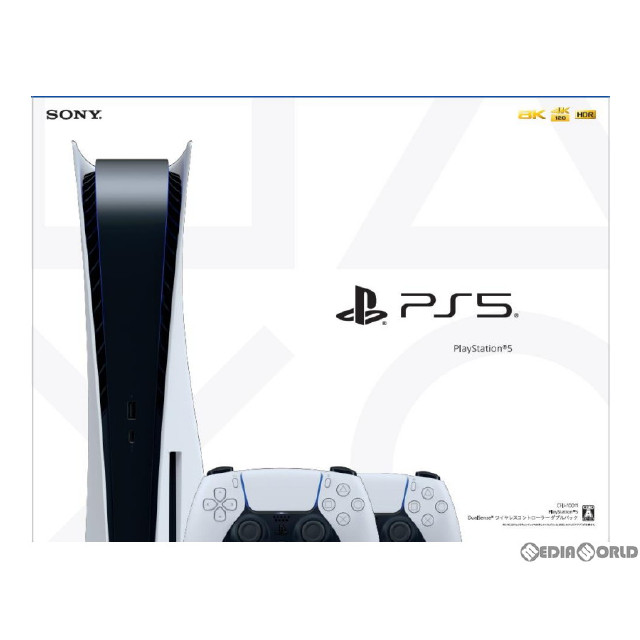 [PS5](本体)PlayStation5(プレイステーション5) DualSense(デュアルセンス) ワイヤレスコントローラー ダブルパック(CFIJ-10011)