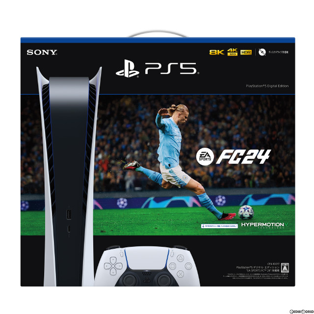 本体)プレイステーション5 PlayStation5 デジタル・エディション EA