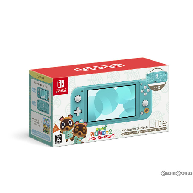 [Switch](本体)Nintendo Switch Lite(ニンテンドースイッチライト) あつまれ　どうぶつの森セット　〜まめきち&つぶきちアロハ柄〜(HDH-S-BCZGB)