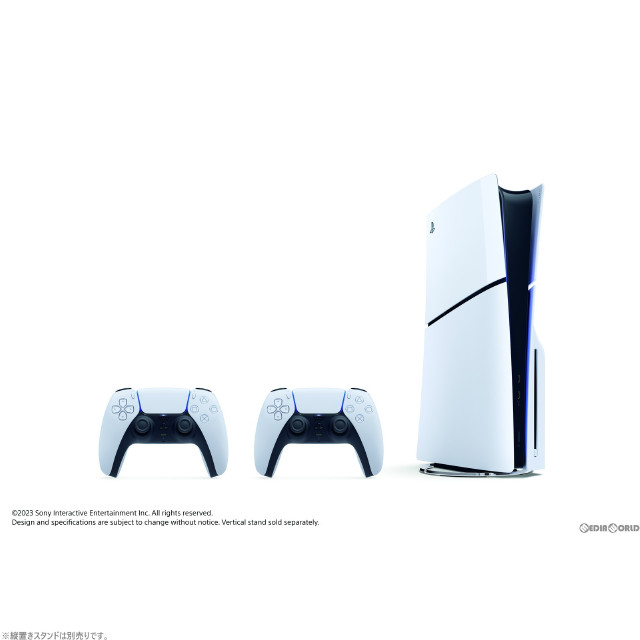 本体)プレイステーション5 PlayStation5(CFI-1100A01) [PS5] 【買取 