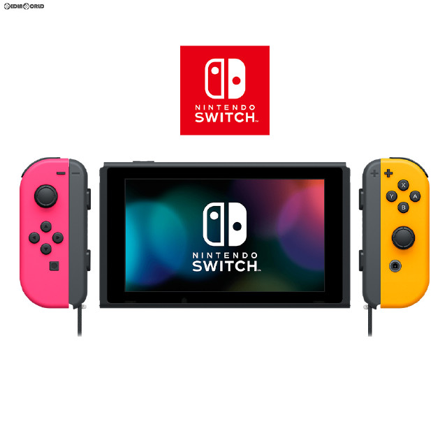 ニンテンドースイッチ買取】ゲーム機本体買取特集 | カイトリワールド