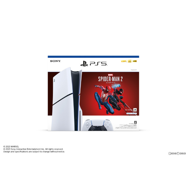 プレイステーション5 PlayStation5 デジタル・エディション(CFI 