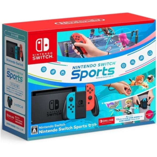 [Switch](本体)(ソフト無し)Nintendo Switch Nintendo Switch Sports セット(ニンテンドースイッチ ニンテンドースイッチ スポーツ セット)(HAD-S-KABGR)
