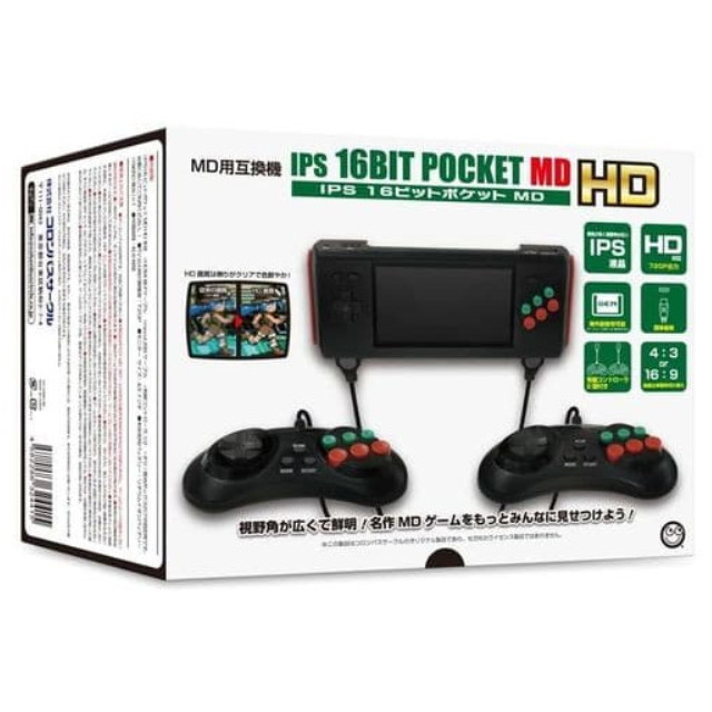 [MD](本体)IPS16ビットポケットMD HD MD用互換機(CC-I16MH-BK)