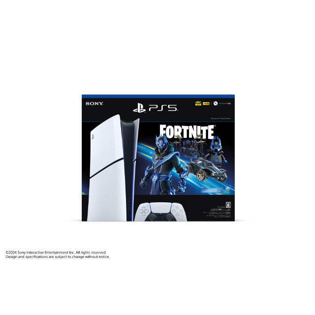[PS5] (本体)(未使用) PlayStation5(プレイステーション5) デジタル・エディション フォートナイト Cobalt Starパック(コバルトスターパック)(CFIJ-10028)