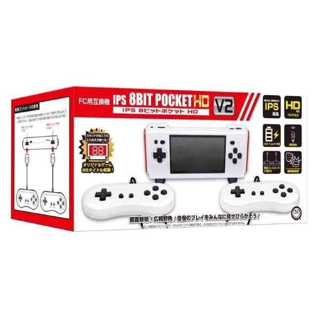 [FC] (本体) IPS 8ビットポケットHD V2 FC用互換機 コロンバスサークル(CC-I8PH2-WT)