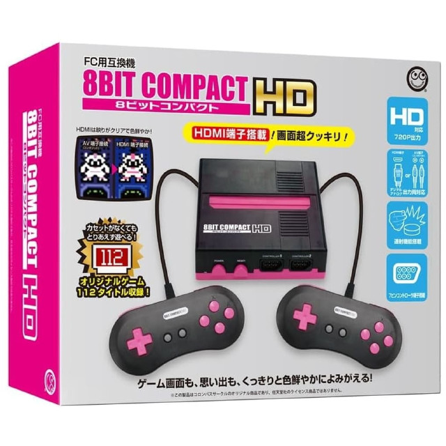 [FC] (本体) 8ビットコンパクトHD(FC用互換機) コロンバスサークル(CC-8BCHD-CB)
