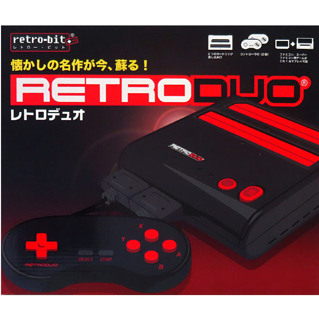 [SFC] (本体) RETRO DUO(レトロデュオ)【FC/SFC互換機】 ブレア(BR-0072)