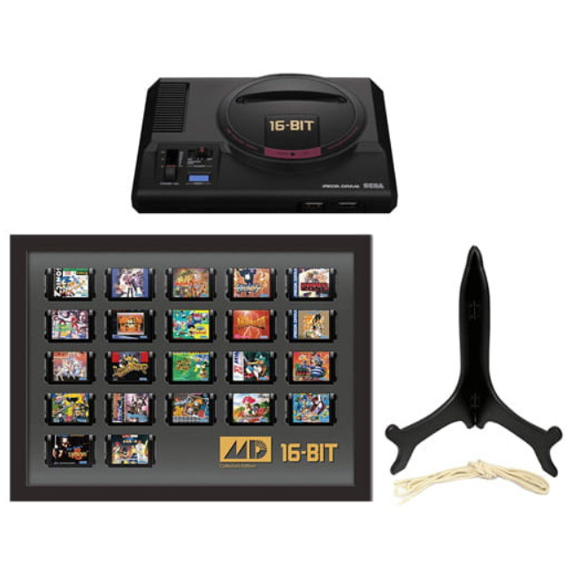 [MD] メガドライブミニ DXパック セガタイトルコレクターズエディション セガ(HAA-2520)