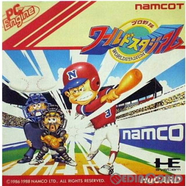 [PCE]プロ野球ワールドスタジアム(Huカード)