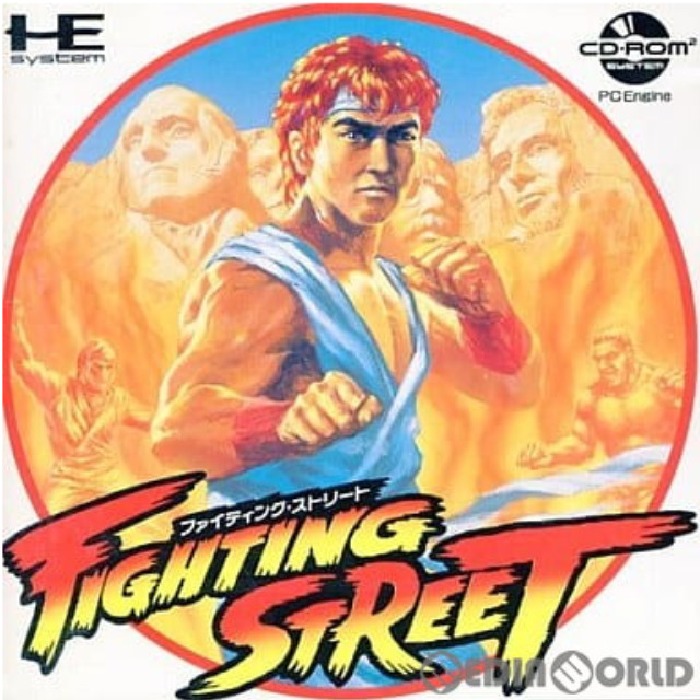 [PCE]FIGHTING STREET(ファイティング・ストリート)(CDロムロム)