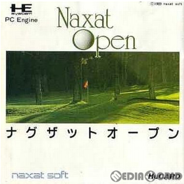 [PCE]ナグザットオープン(Huカード)