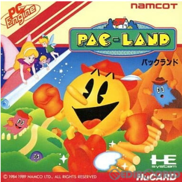 [PCE]PAC-LAND(パックランド)(Huカード)