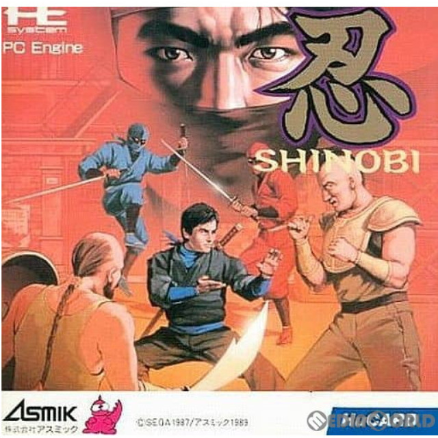 [PCE]忍 -SHINOBI-(Huカード)