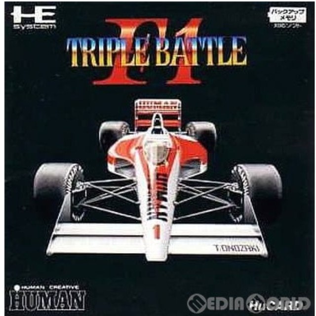 [PCE]F1 TRIPLE BATTLE(トリプルバトル)(Huカード)