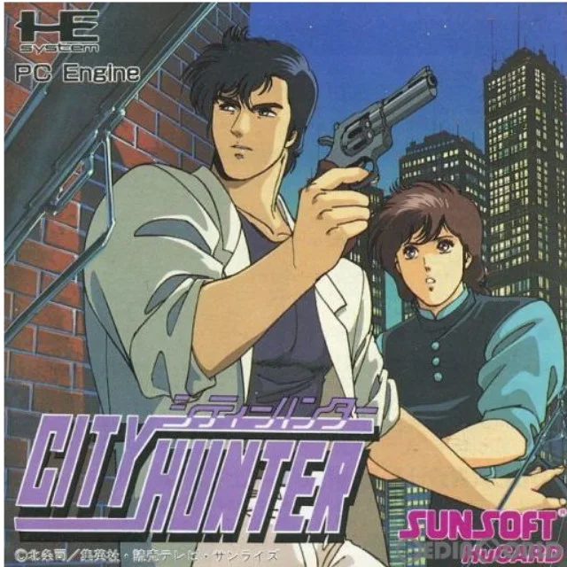 [PCE]シティーハンター(CITY HUNTER)(Huカード)