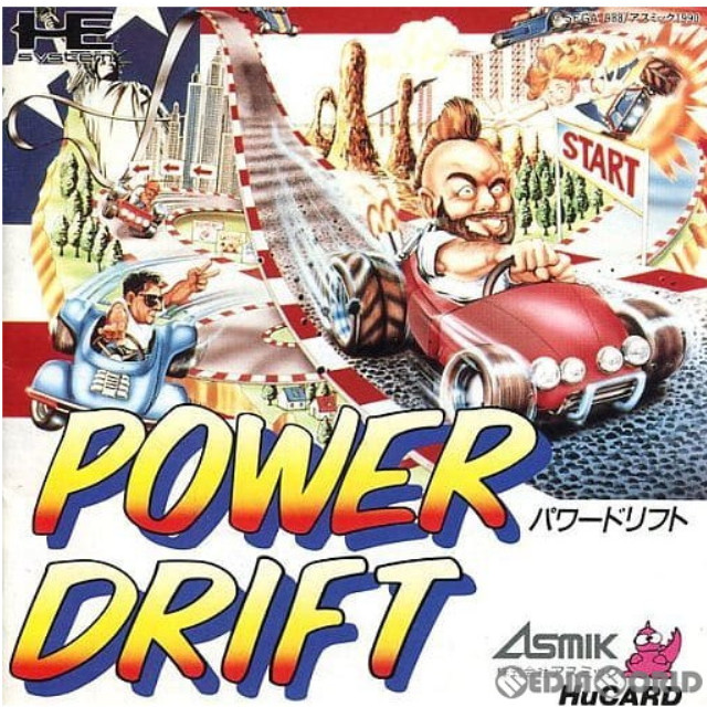 [PCE]パワードリフト(Huカード)