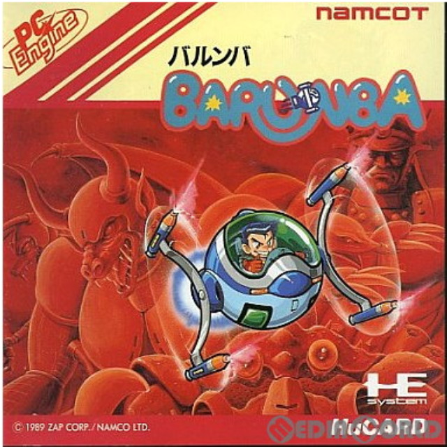 PCE]カダッシュ(CADASH) (Huカード) 【買取4,770円】｜
