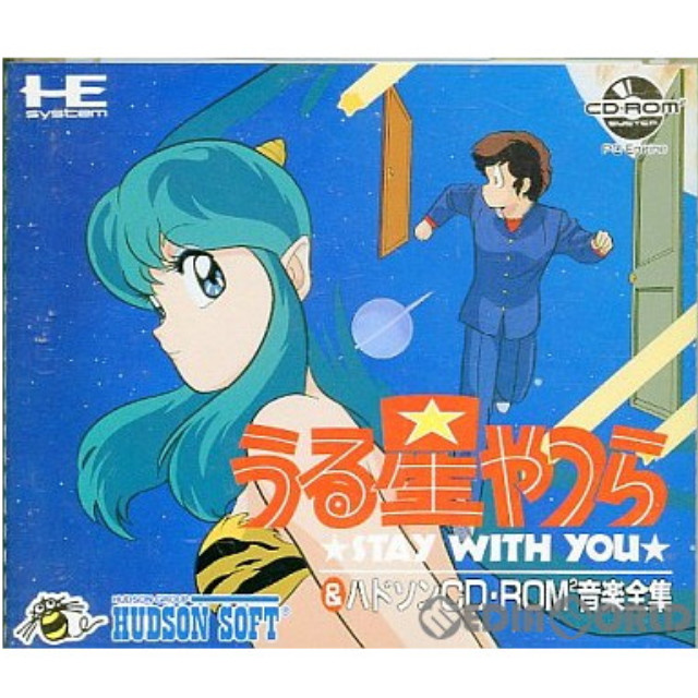 [PCE]うる星やつら STAY WITH YOU(ステイウィズユー) ハドソンCD・ROMROM 音楽全集同梱版(CDロムロム)