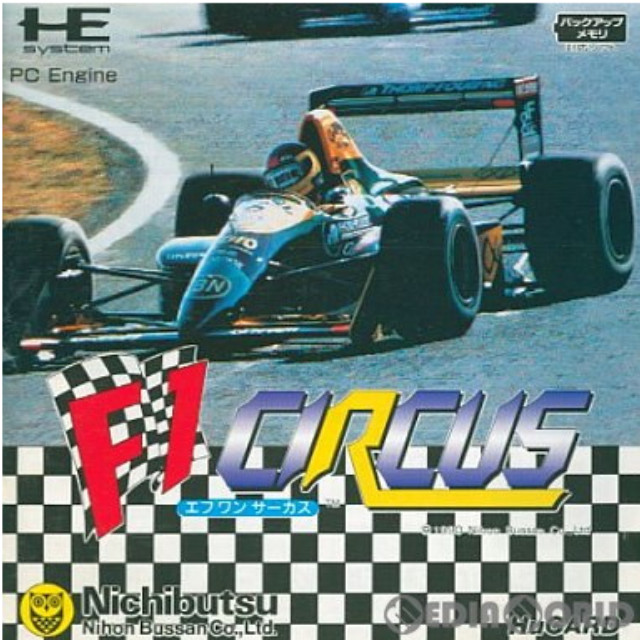 [PCE]F1サーカス(Huカード)