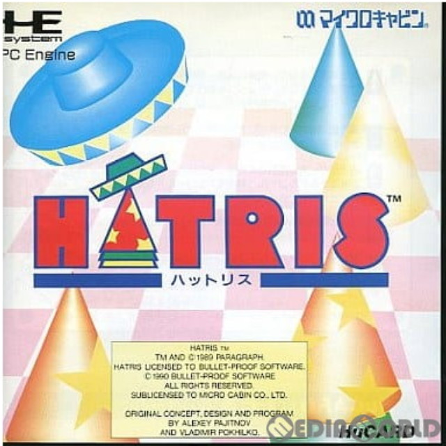 [PCE]HATRIS(ハットリス)(Huカード)
