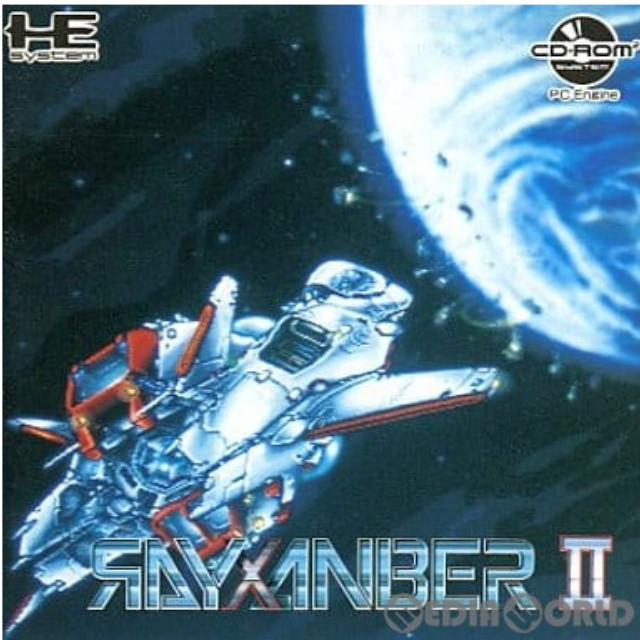 [PCE]RAYXANBER II(ライザンバーII)(CDロムロム)