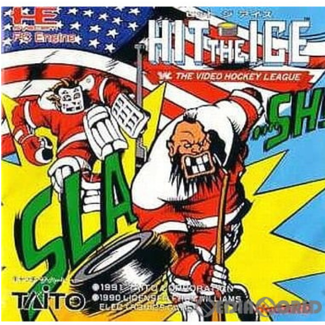 [PCE]HIT THE ICE(ヒット・ジ・アイス)(Huカード)