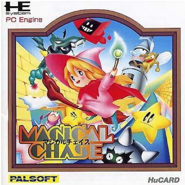 [PCE]MAGICAL CHASE(マジカルチェイス)(Huカード)