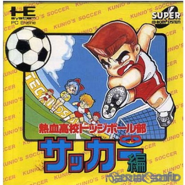 [PCE]熱血高校ドッジボール部 CDサッカー編(スーパーCDロムロム)