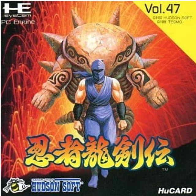 [PCE]忍者龍剣伝(Huカード)