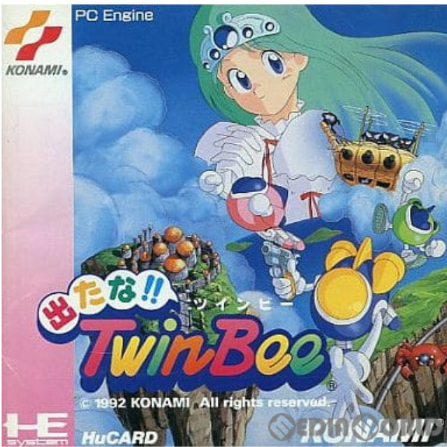 [PCE]出たな!!TwinBee(ツインビー)(Huカード)