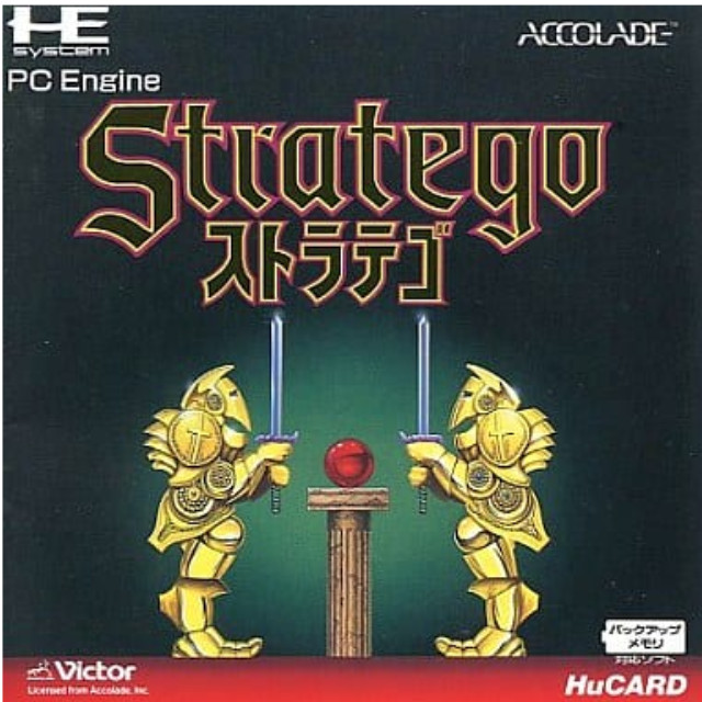 [PCE]Stratego(ストラテゴ)(Huカード)