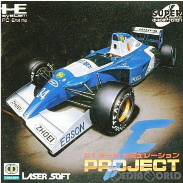 [PCE]F-1チームシミュレーション プロジェクトF(スーパーCDロムロム)