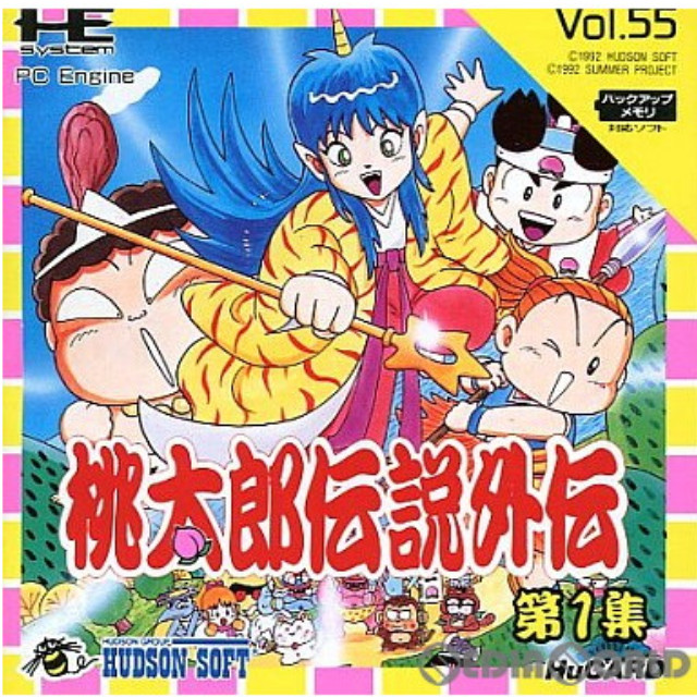 PCE]カダッシュ(CADASH) (Huカード) 【買取4,770円】｜
