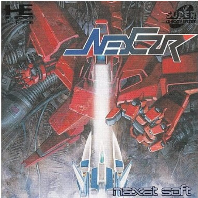 [PCE]NEXZR(ネクスザール)(スーパーCDロムロム)