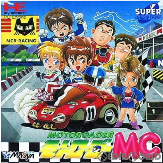 [PCE]MOTOROADER MC(モトローダーMC)(スーパーCDロムロム)