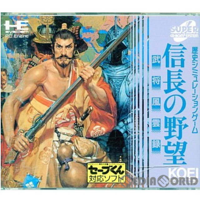 [PCE]信長の野望・武将風雲録(スーパーCDロムロム)