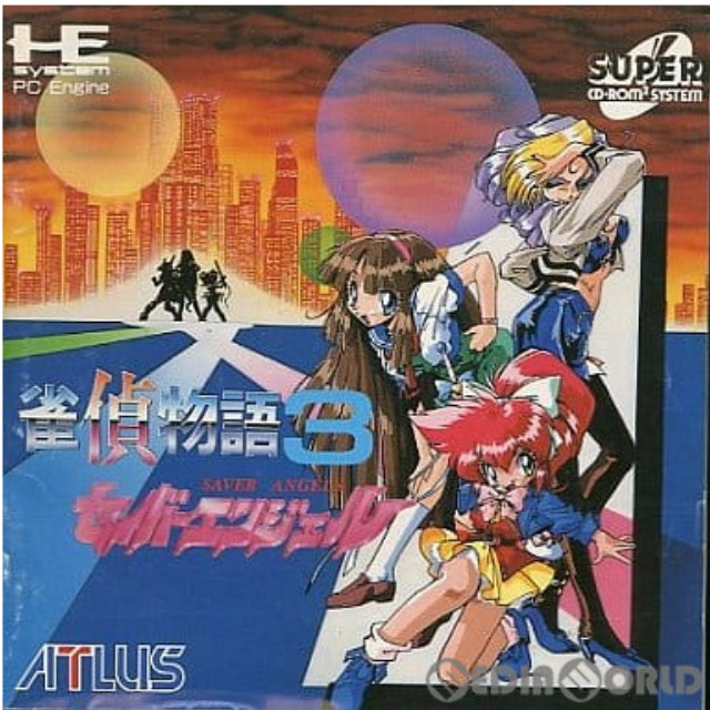 [PCE]雀偵物語3 セイバーエンジェル(スーパーCDロムロム)