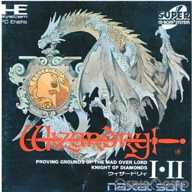 [PCE]WIZARDRY I・II(ウィザードリー1・2)(スーパーCDロムロム)