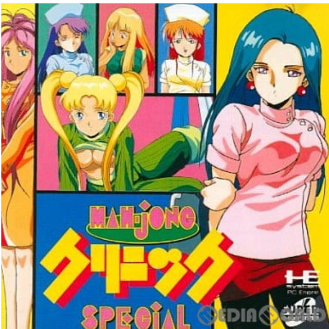 [PCE]麻雀クリニックスペシャル(スーパーCDロムロム)