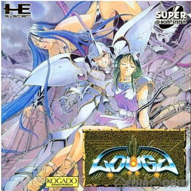 [PCE]機装ルーガ(スーパーCDロムロム)