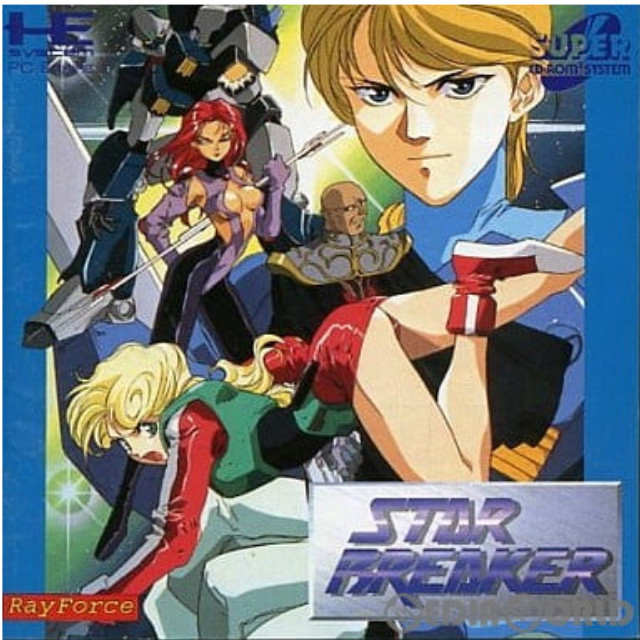 [PCE]スターブレイカー(スーパーCDロムロム)