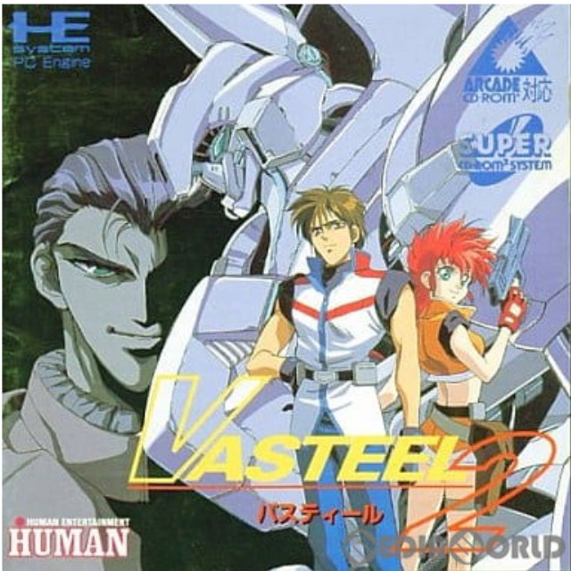 [PCE]バスティール2(スーパーCDロムロム)