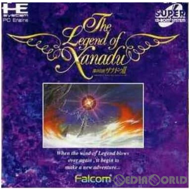 [PCE]風の伝説ザナドゥII(スーパーCDロムロム)