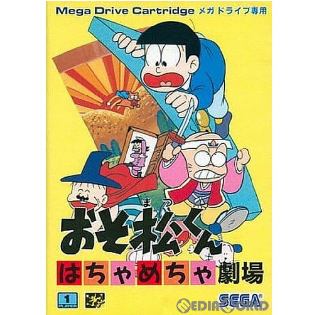 [MD]おそ松くん はちゃめちゃ劇場(ROMカートリッジ/ロムカセット)